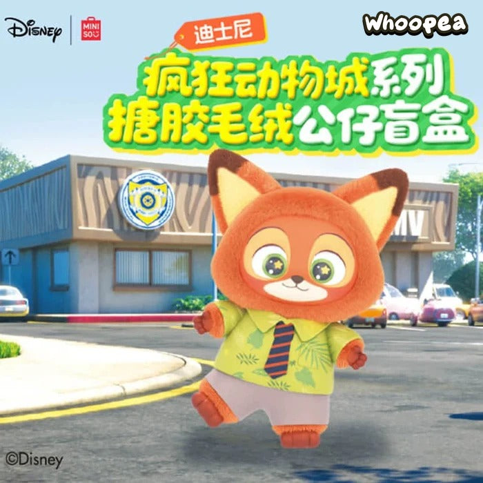 Zootopia plush collection